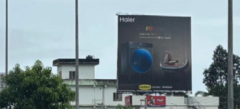 Large format billboard city centre
